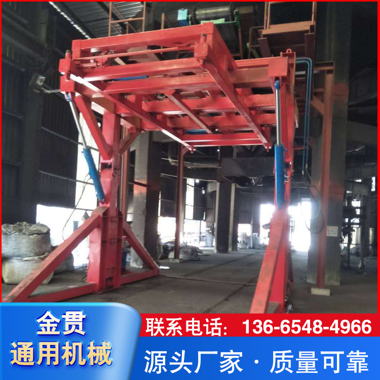 金貫出售集裝箱翻轉(zhuǎn)機(jī) 輕起輕落翻轉(zhuǎn)自如集裝 箱翻箱機(jī)