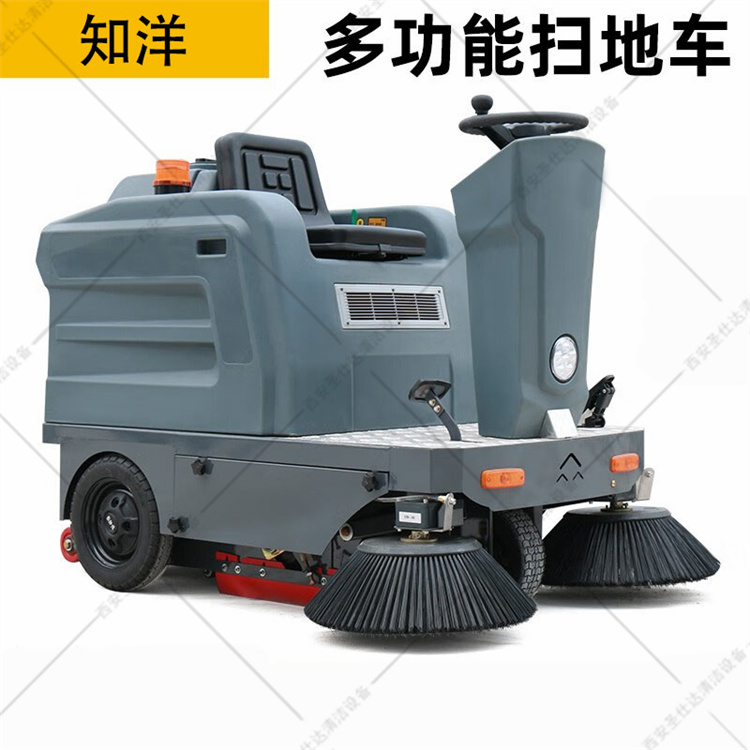驾驶式扫地车 工厂厂房车库环卫物业用商超机场医院电动清扫车