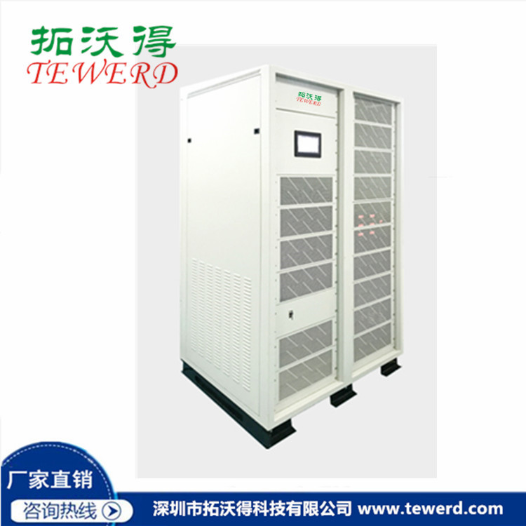 1500V直流负载箱