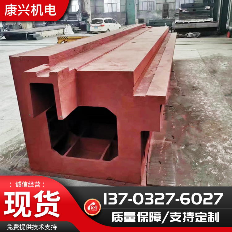异型铸件