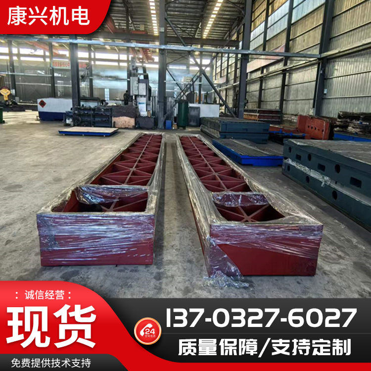 球磨铸件
