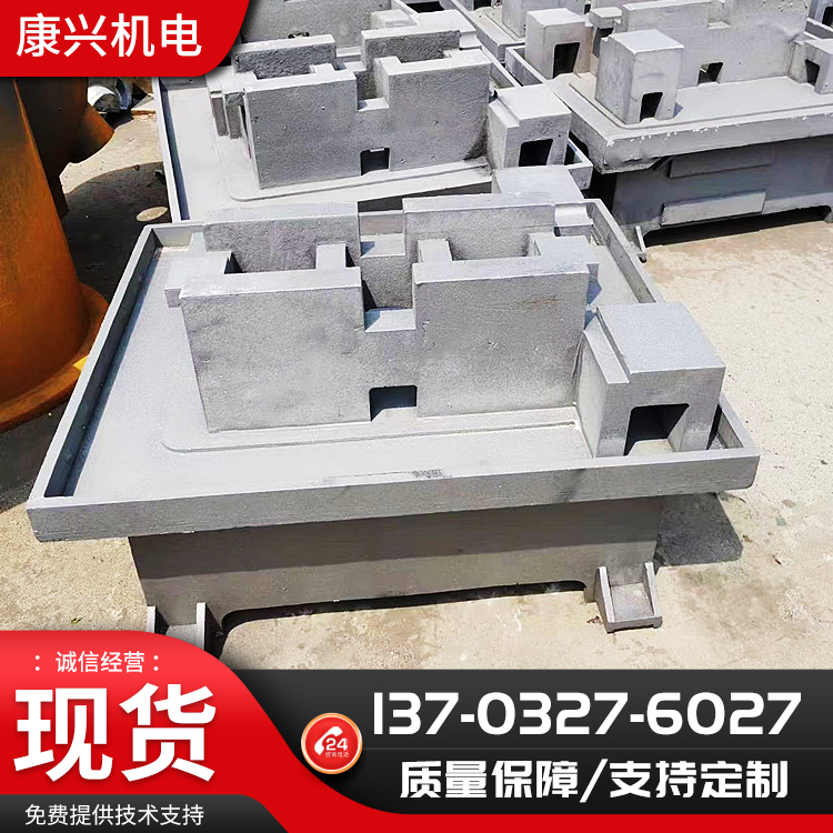 重力铸造机床铸件
