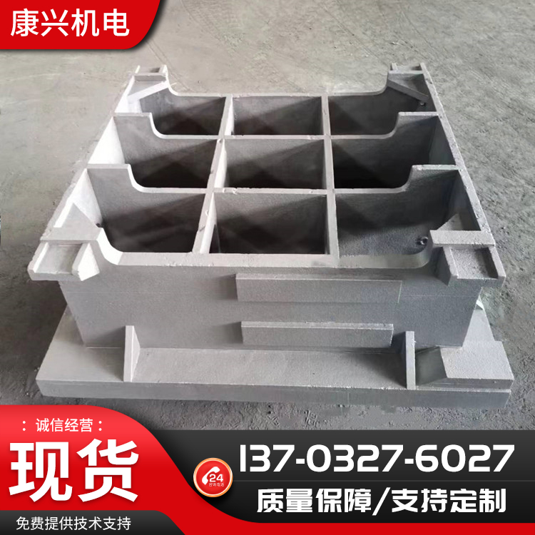 重力铸造机床铸件加工
