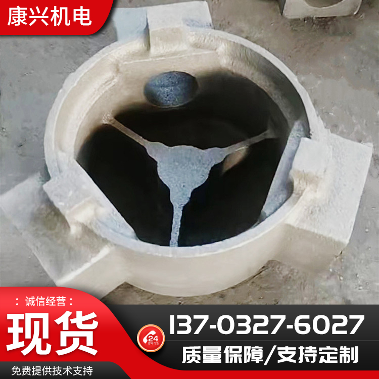 数控床身铸铁