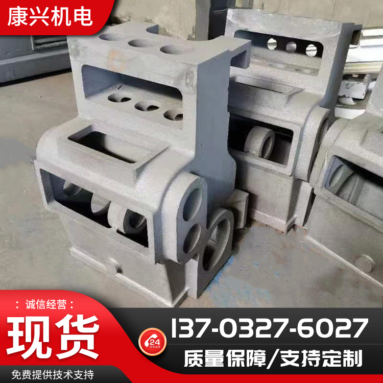 球墨灰铁铸造件
