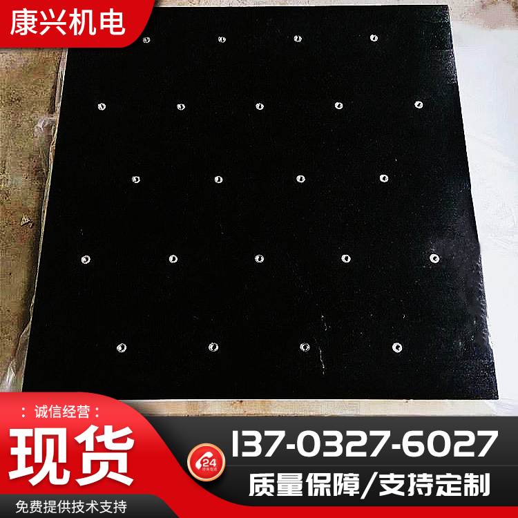 大理石工作台