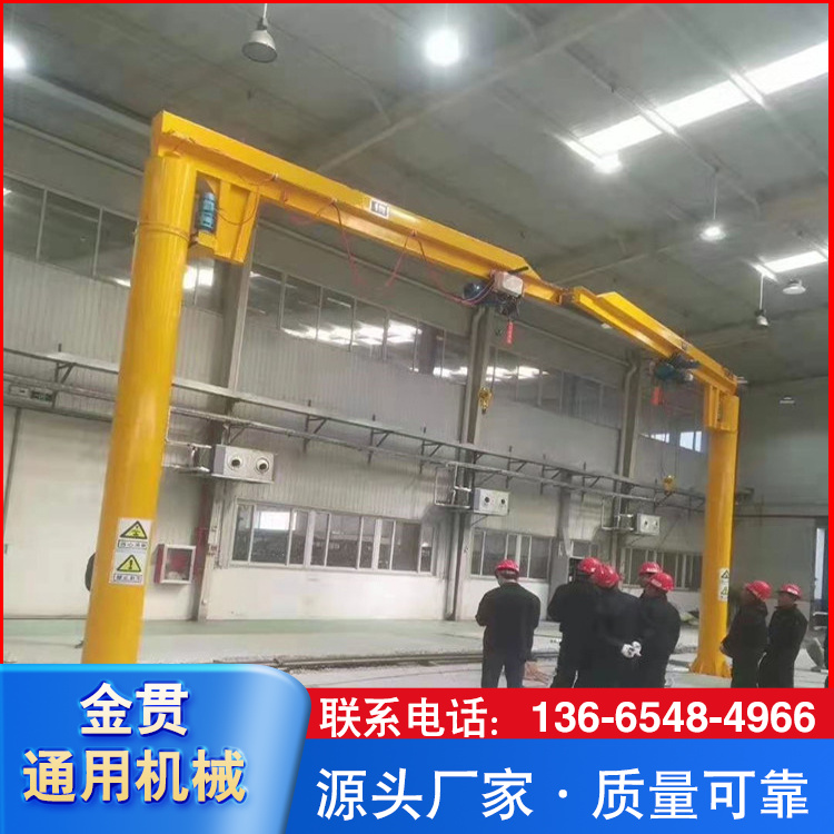 立柱式懸臂吊5噸 電動手動旋轉(zhuǎn)小型懸臂起重機(jī) 噸位按需定制