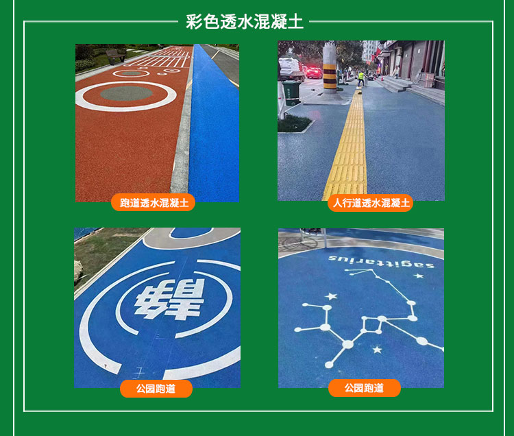 详情页 (11)