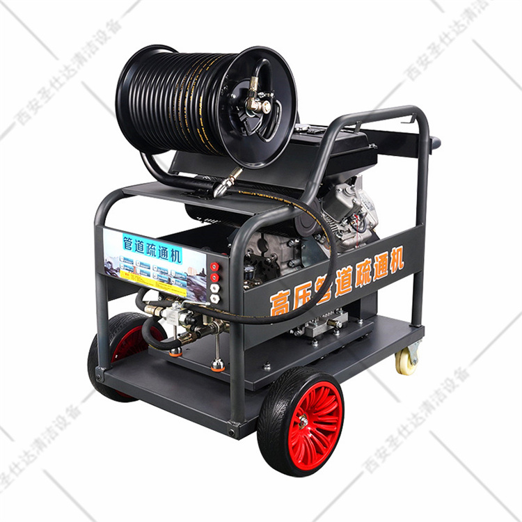 超高压燃油疏通机 高压下水道大流量商用清洗机 物业市政管道力帆27马力双缸200公斤66升