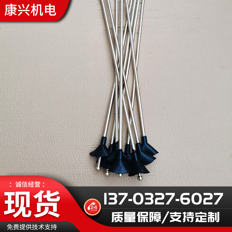 防腐蚀听诊器