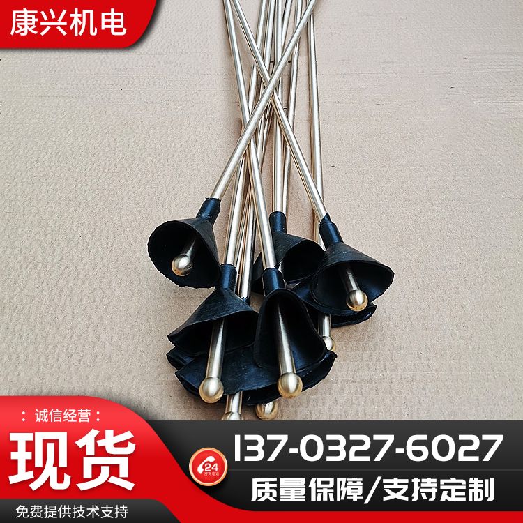 便捷式听音杆