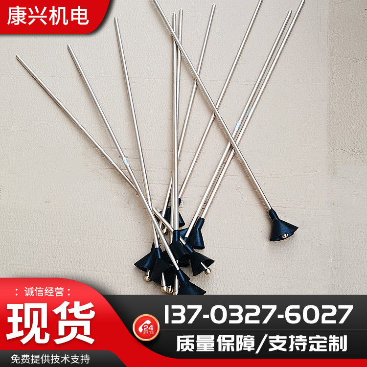 地下管道查漏检测仪