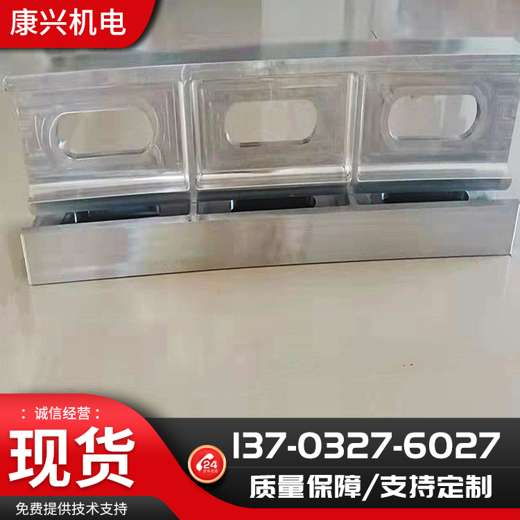 对弧样板销售