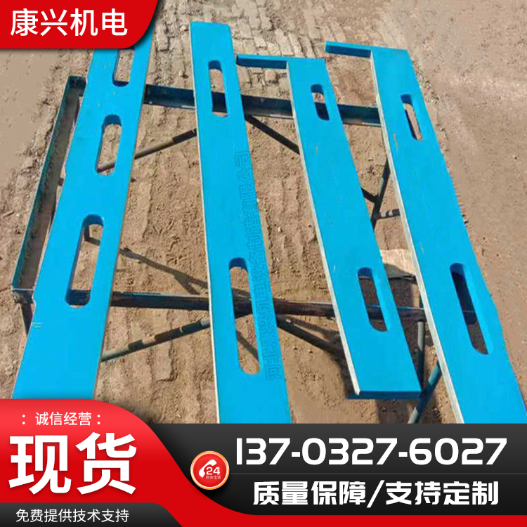 对弧样板定制