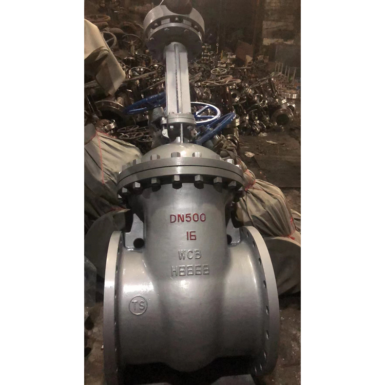 DZ41W-25P低温闸阀 加长杆法兰规格齐全
