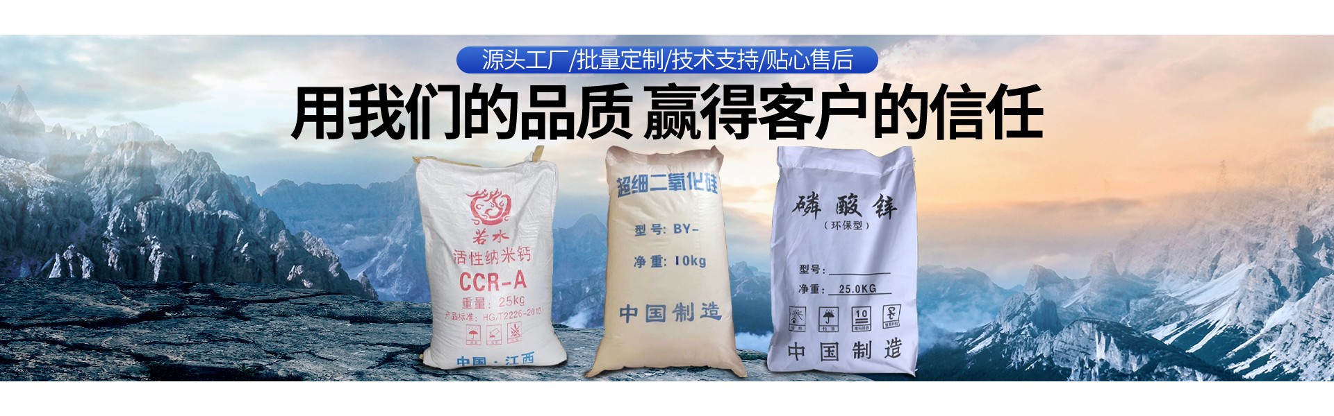 常州德朔化工科技有限公司