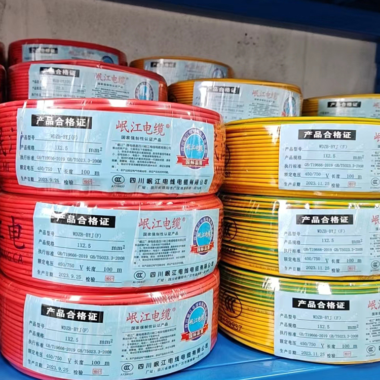 产品实拍 (1)