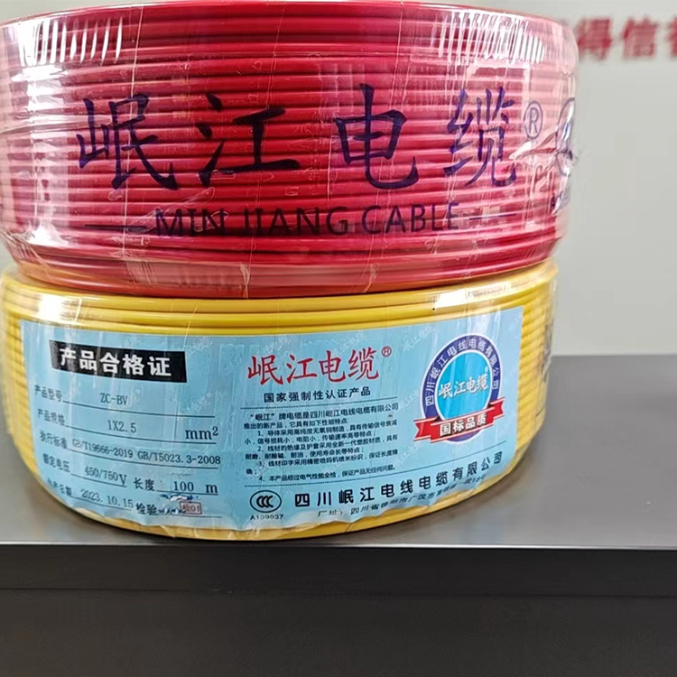 产品实拍 (1)