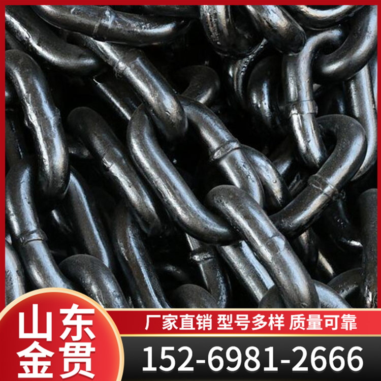 金貫出售高強(qiáng)度起重鏈條 耐磨耐高溫不銹鋼鏈條 礦用鍍鋅鏈防銹鏈