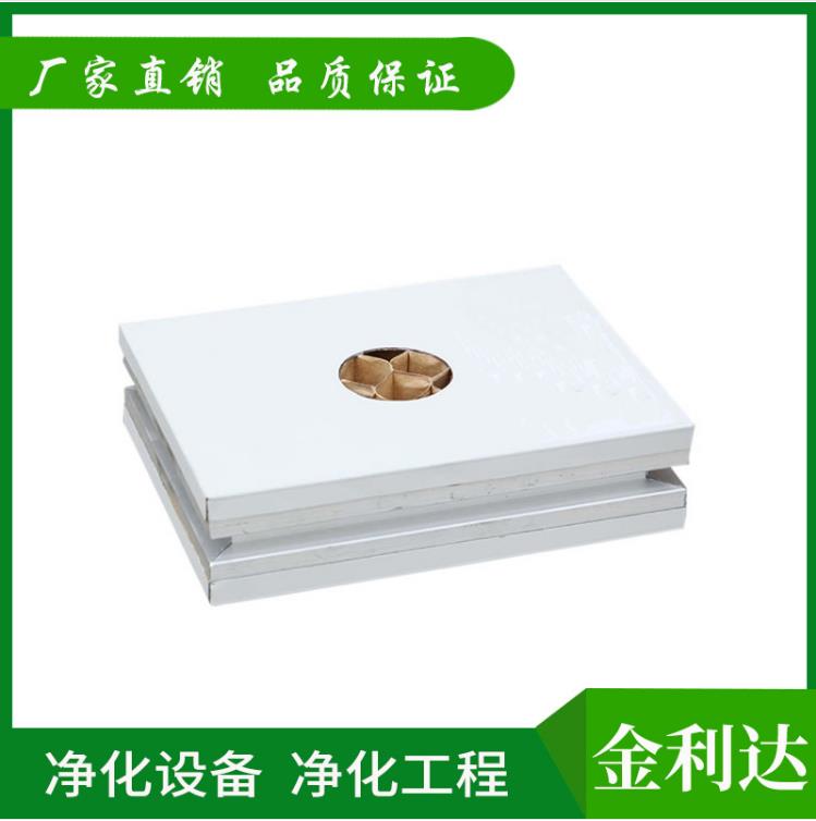 手工彩钢夹芯手工岩棉板铝蜂窝手工夹芯板净化工程车间隔音厂家定制