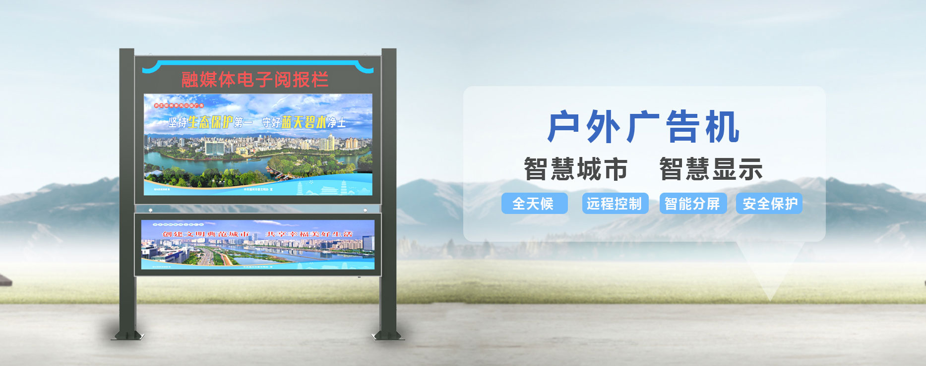 江苏汉邦智能系统集成有限公司