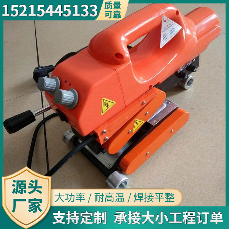 焊接机 防水板爬焊机 塑料热熔焊机 天臻定制