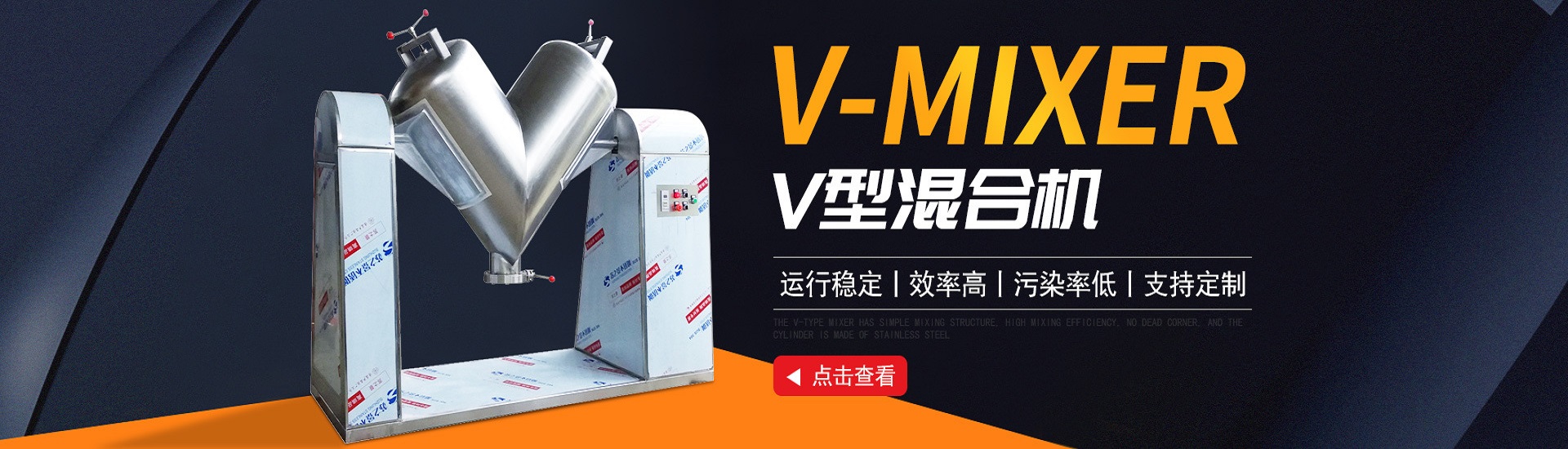 南京皇明臭氧机电设备厂