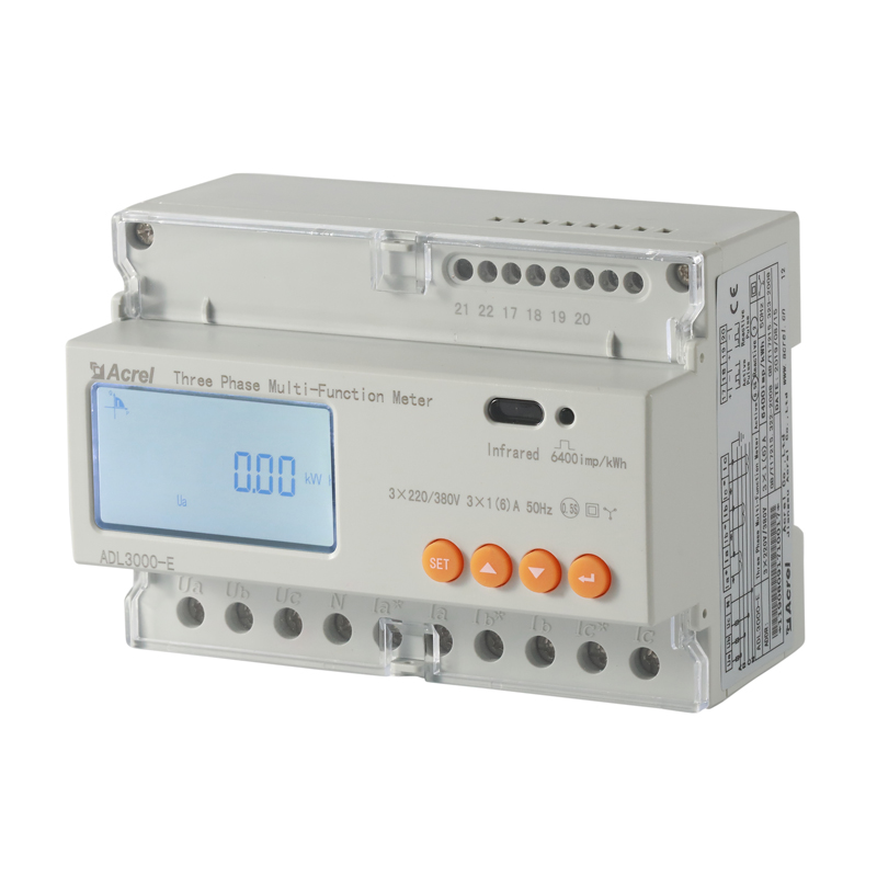 ADL3000双向电能计量 光伏并网电能计量 预防逆流 0.5S