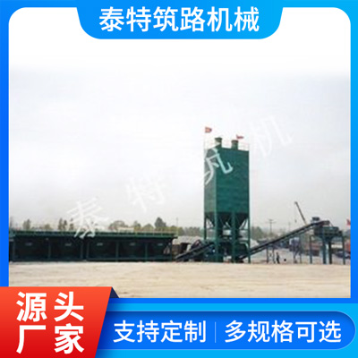 稳定土搅拌设备-沥青拌和设备