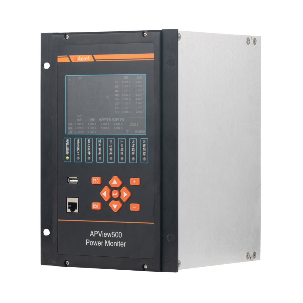 安科瑞 APView500 电能质量监测 IEC61850通讯 多种协议选配