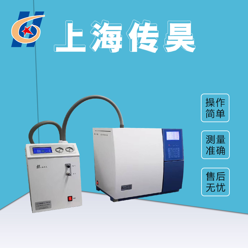 传昊仪器 AHS-6890顶空进样器 智能化液晶数显