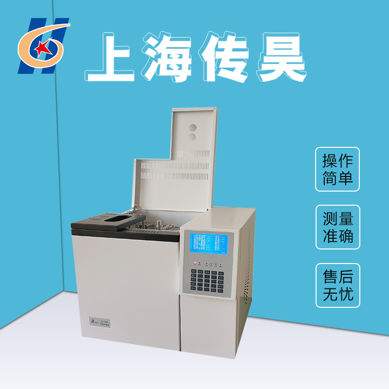 GC-6890气体分析仪 专用色谱仪 实验室