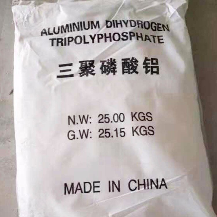 磷酸铝工业漆防锈涂料用 耐高温现货批发