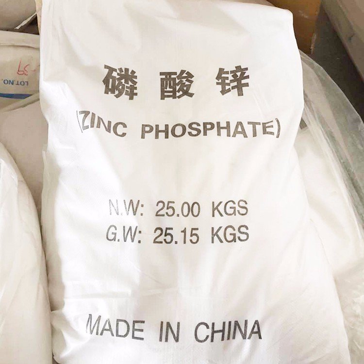 磷酸锌复合防绣颜料 环氧富锌用防锈颜料量大从优