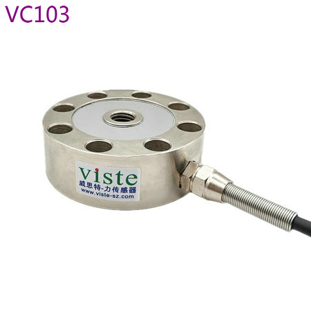小轮辐称重测力传感器1t/2t/5t