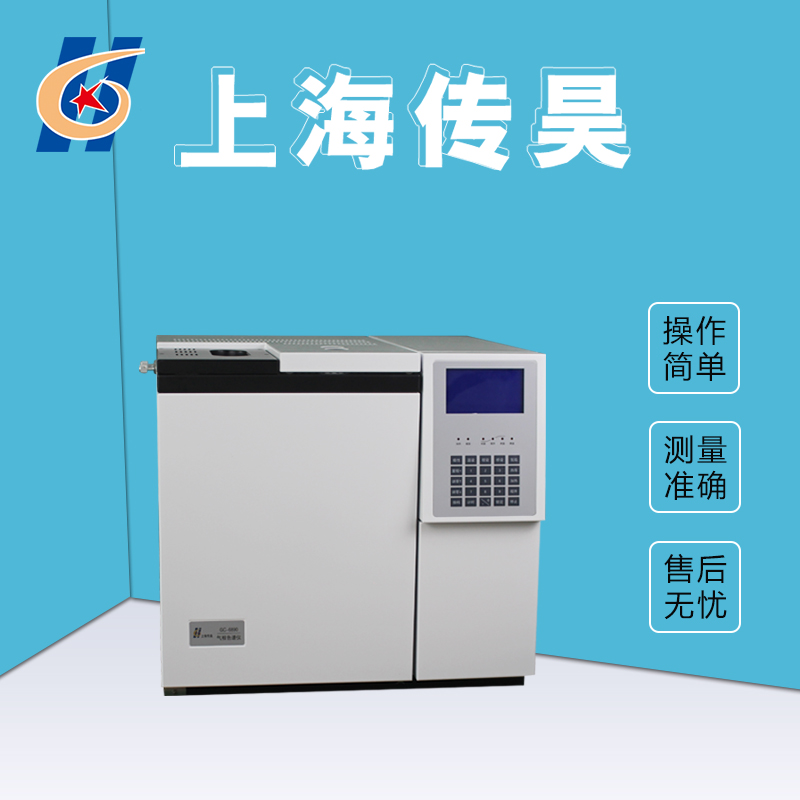 GC-6890天然气中四氢噻吩分析仪