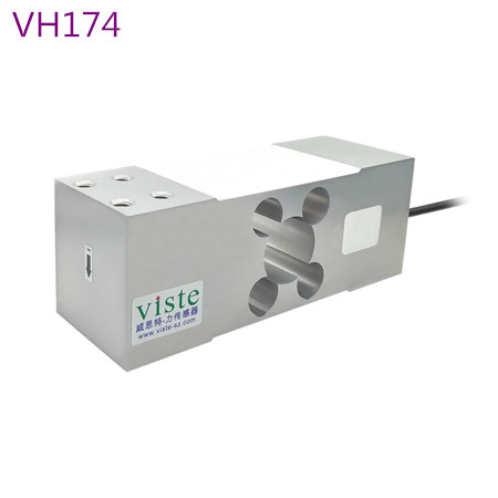 平行梁式称重传感器1kN/2kN/5kN