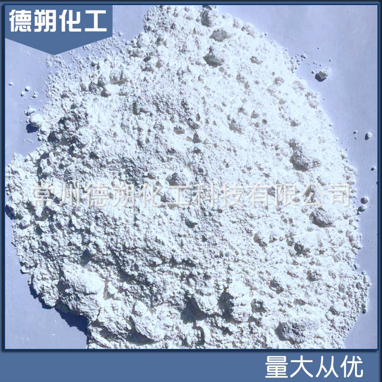 重晶石粉白色晶体无毒无味325目-1250目