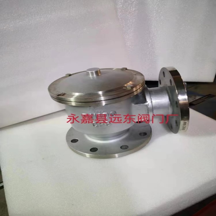 带接管阻火单吸阀 自动 呼吸 常温 法兰 远东阀门