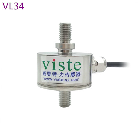 1kN/2kN/3kN/5kN双向拉力传感器