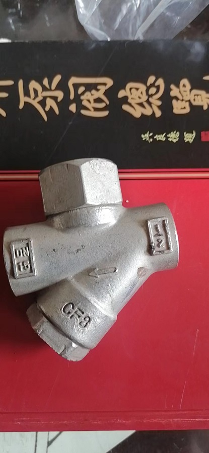 蒸汽用 大排量 热动力圆盘式疏水 强达阀门