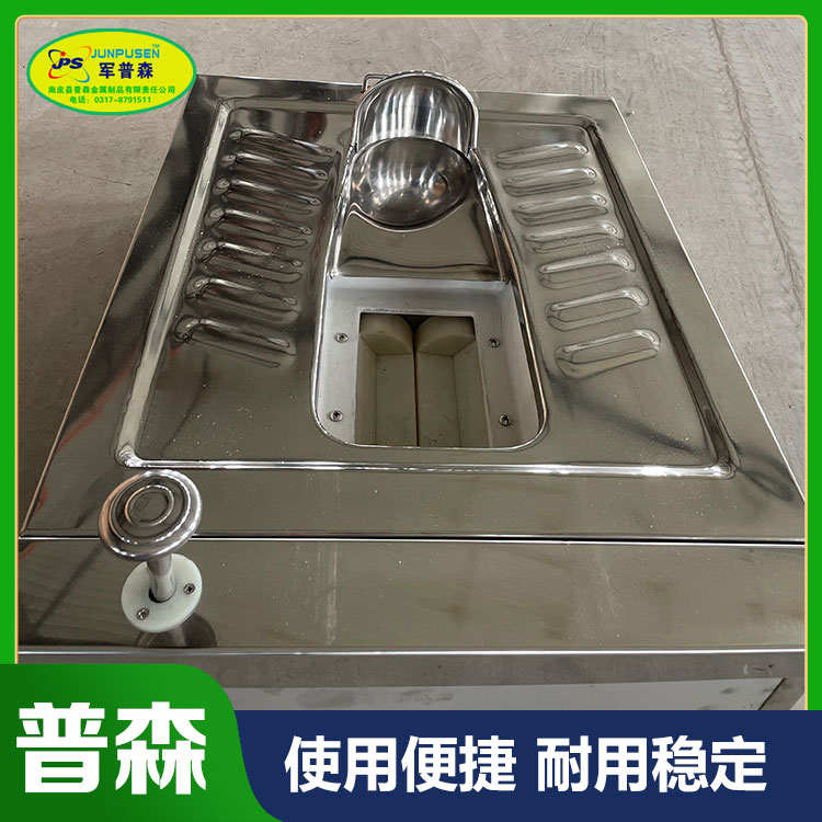 普森移动厕所蹲便器、公共卫生间蹲便器