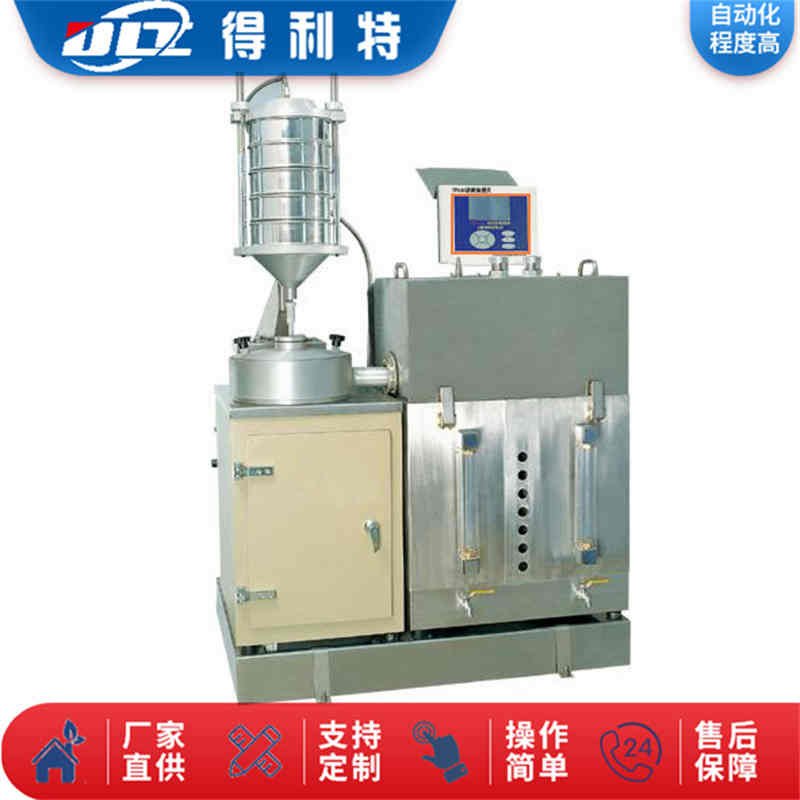 A5040沥青自动抽提仪