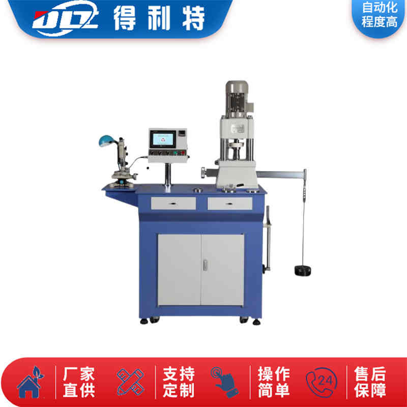 A3070抗磨极压性能试验机（四球机）