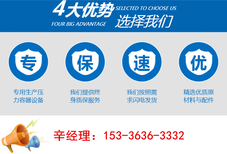 联系方式 (7)