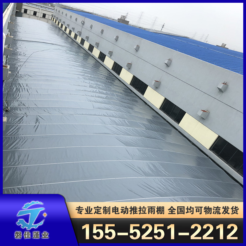 户外伸缩雨棚厂家 (5)