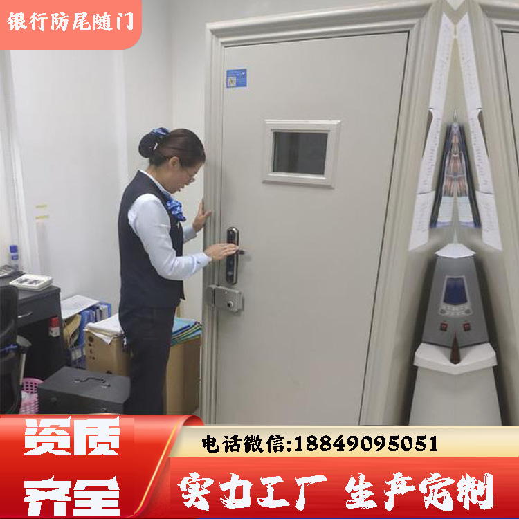 联动门支持定制