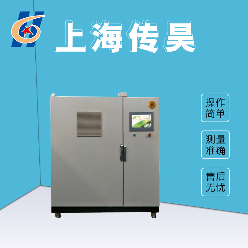 HF-1M氢气发生器(1立方)