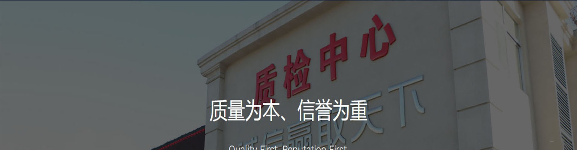 安阳市铁路器材有限责任公司