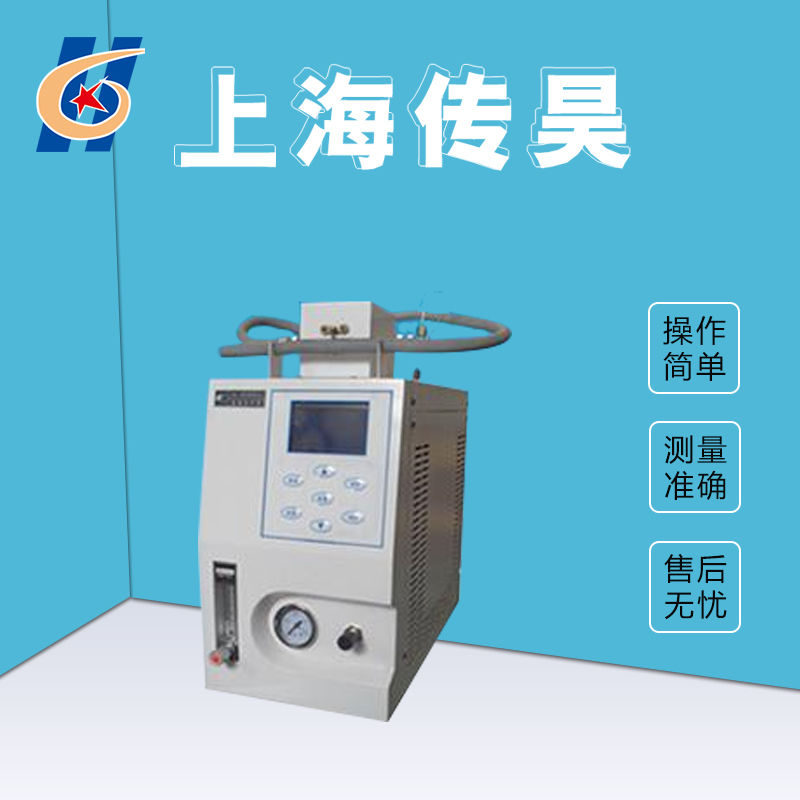 JX-5二次热解析 质量保障 值得信赖
